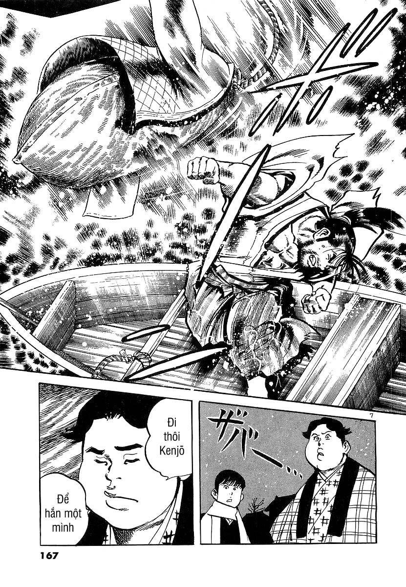 Conde Koma Chap 76 - Next Chap 77