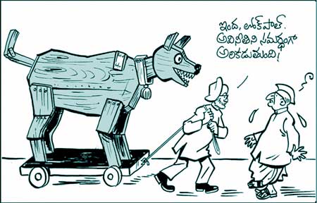eenaducartoon|eenadu|E-paper|telugu cartoons