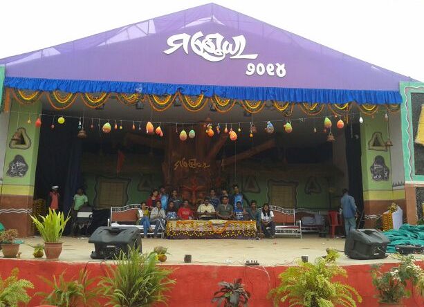 Stage Nabarangpur Mondei festival 2014 at Odisha