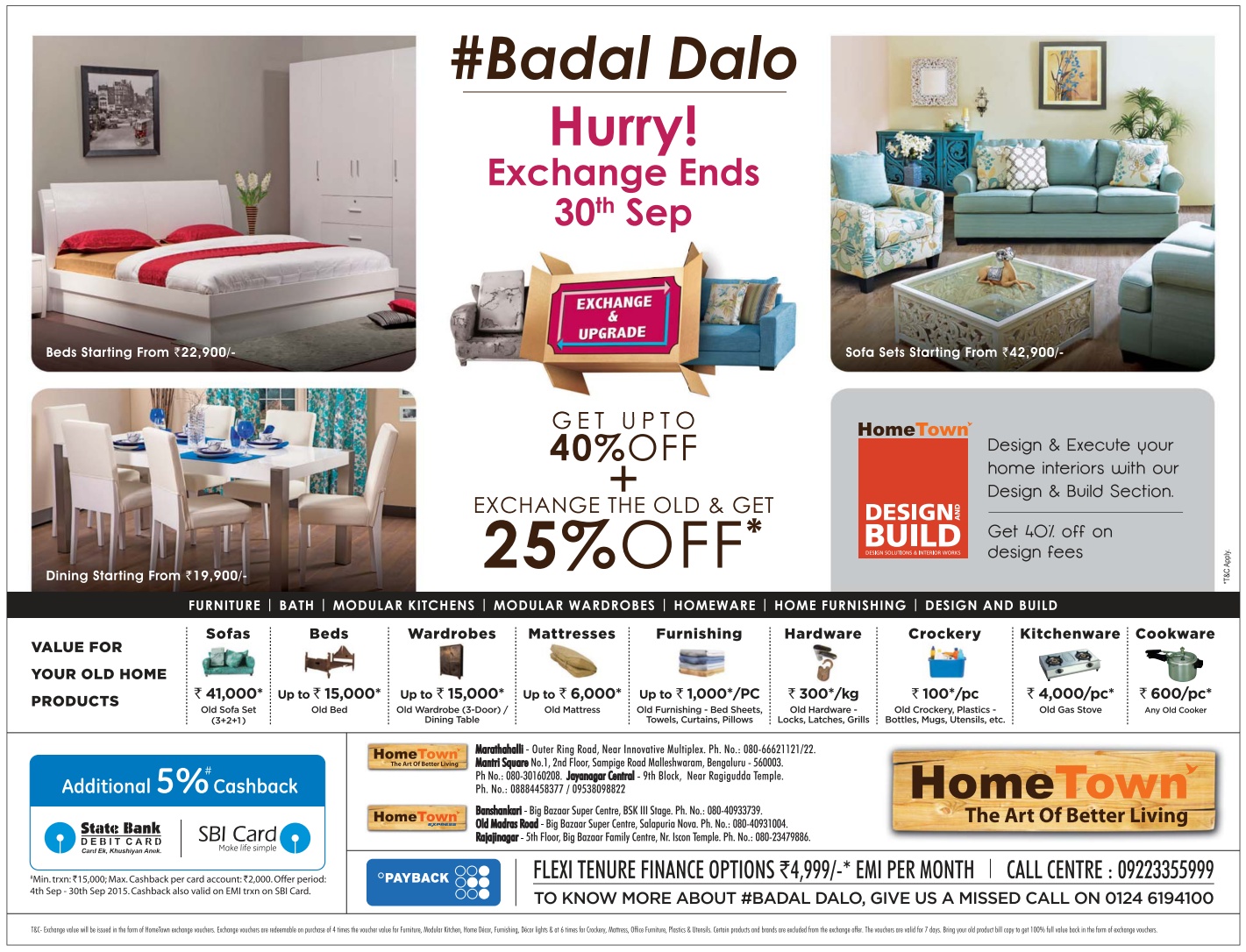 All India Sales Hometown Exchange Offer Till 30th Sept 2015