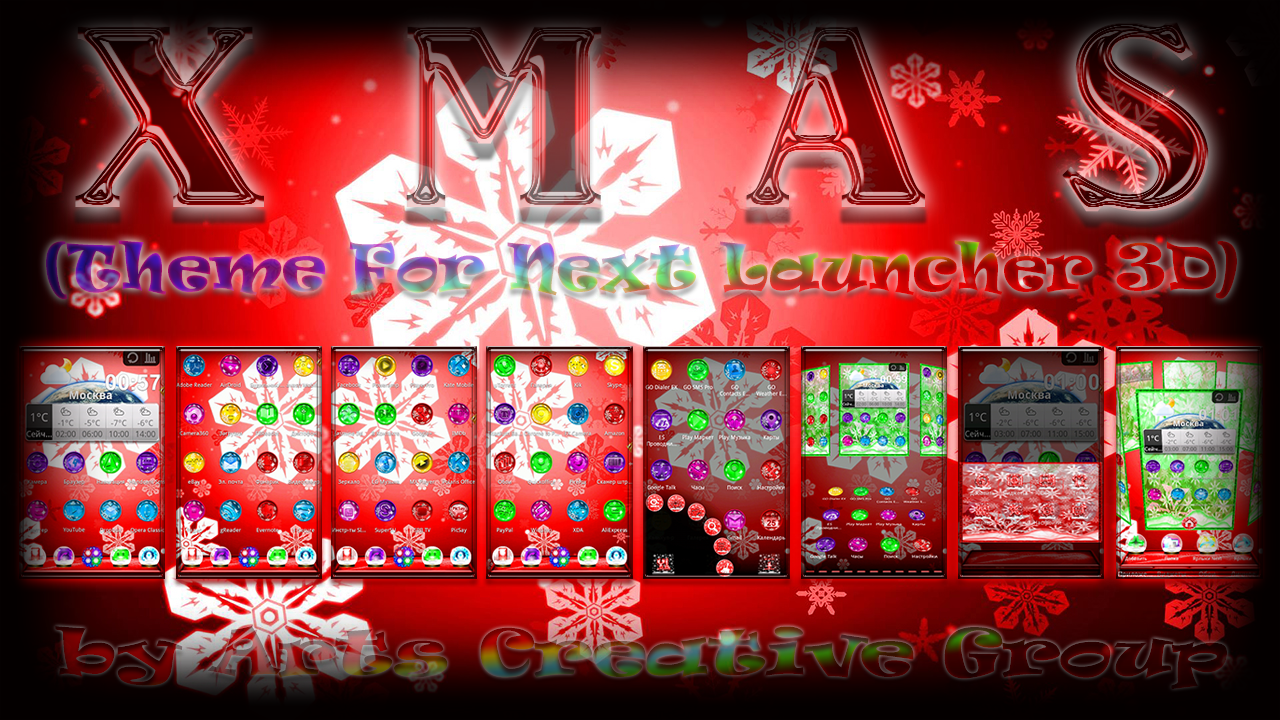 XMASart(720).png