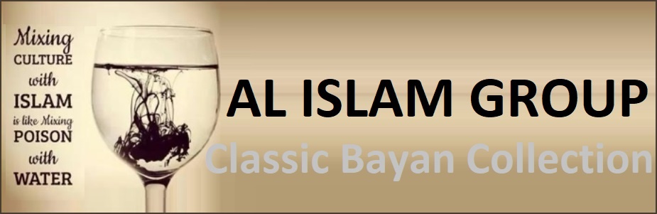 RAMZAN BAYAN 2012-QURAN TRANSLATION IN TAMIL HAZARTH S.FAKRUDEEN BAQAVI-LAJNATHUL MUHSINEEN TRUST