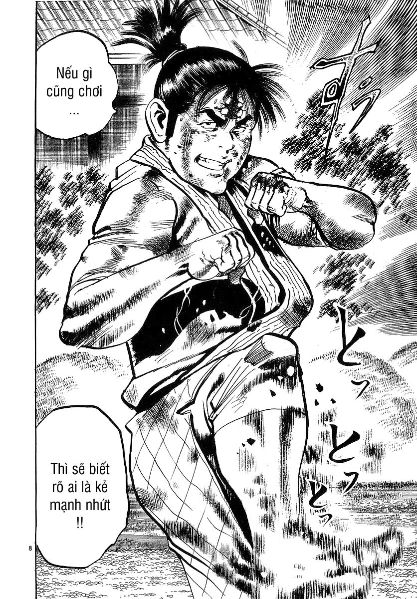 Conde Koma Chap 83 - Next Chap 84