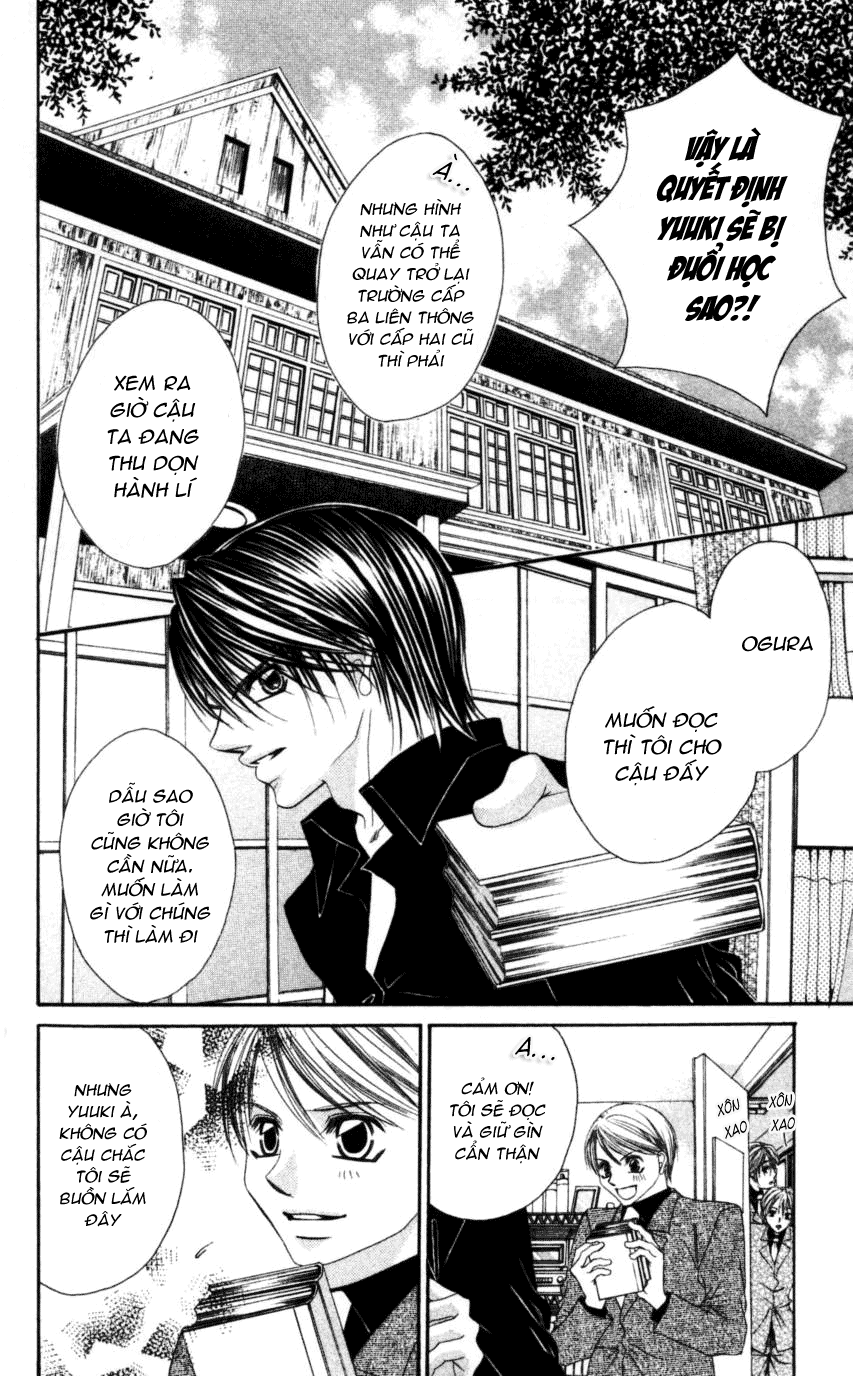 I love my little sister chap 43