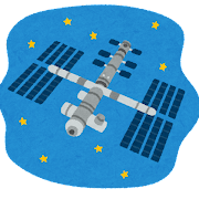 国際宇宙ステーション・ISSのイラスト