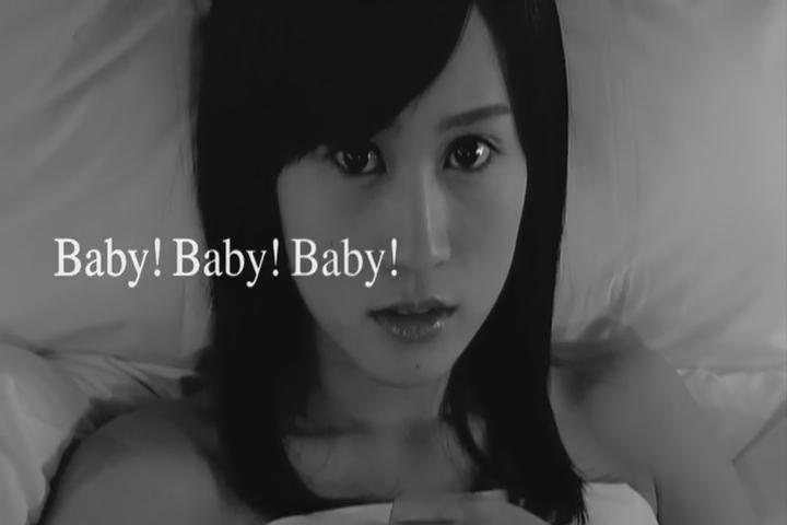 Baby Baby