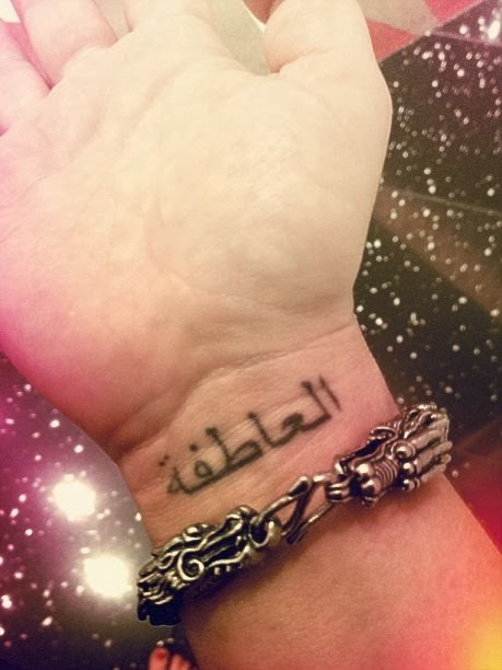 Amazing Tattoo Quotes For Men