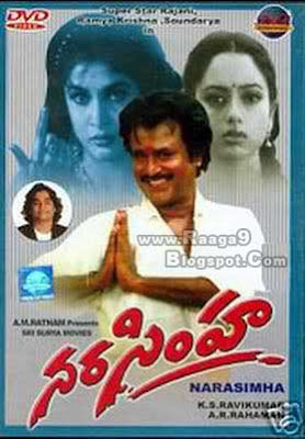 Rajini songs free download tamil