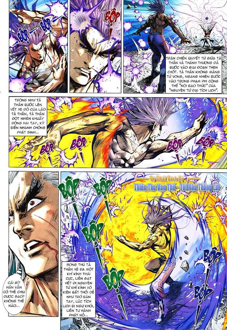 Hỏa Vân Tà Thần II chap 100