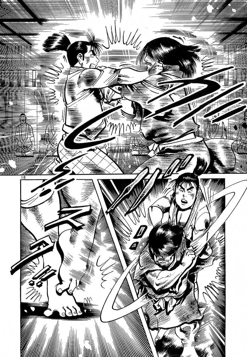 Conde Koma Chap 68 - Next Chap 69