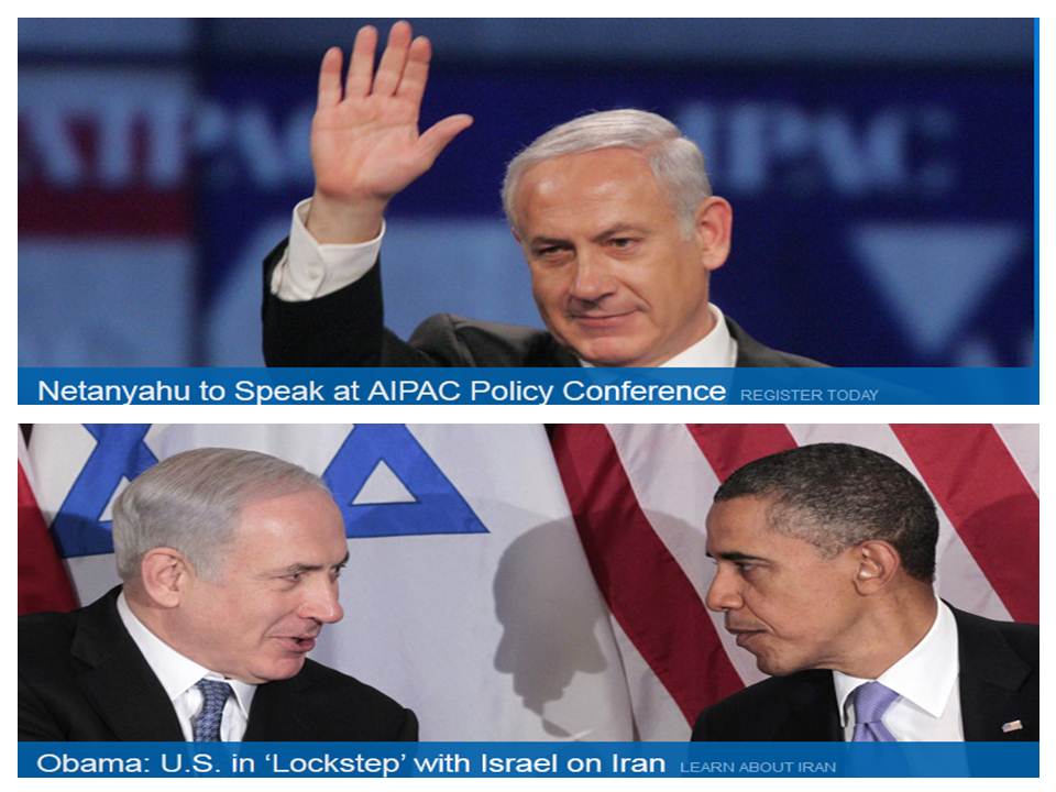 AIPAC+12+c.jpg