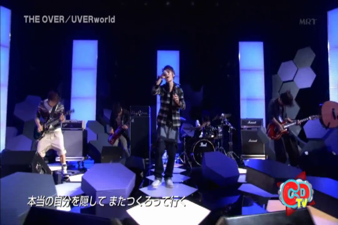 Over The Uver Uverworld Tv Appearance 2012