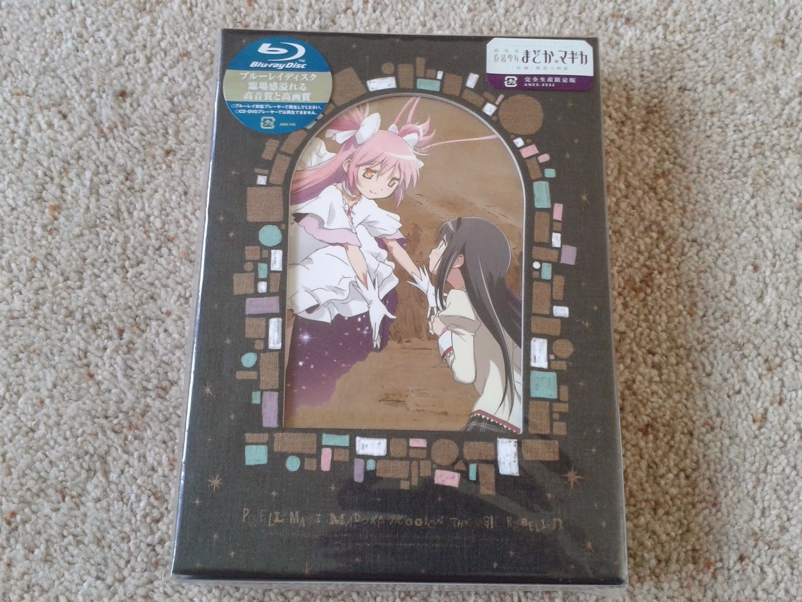 Puella Magi Madoka Magica the Movie Part II: The Eternal Story (2012) -  Filmaffinity