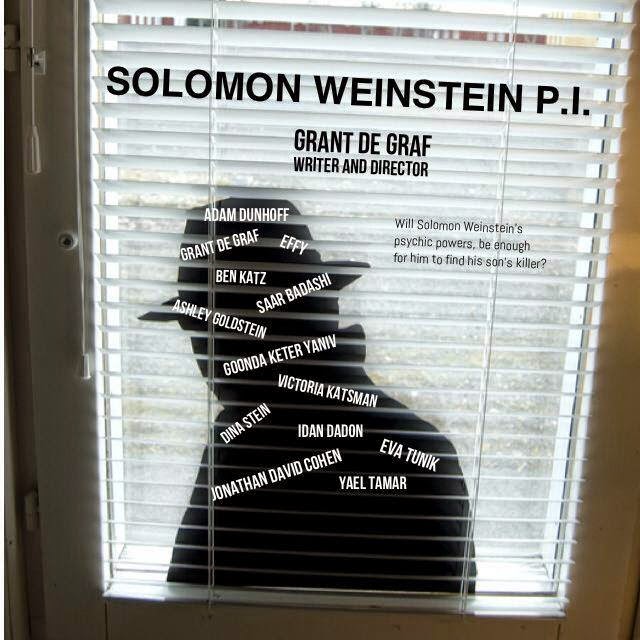 Solomon Weinstein P.I.