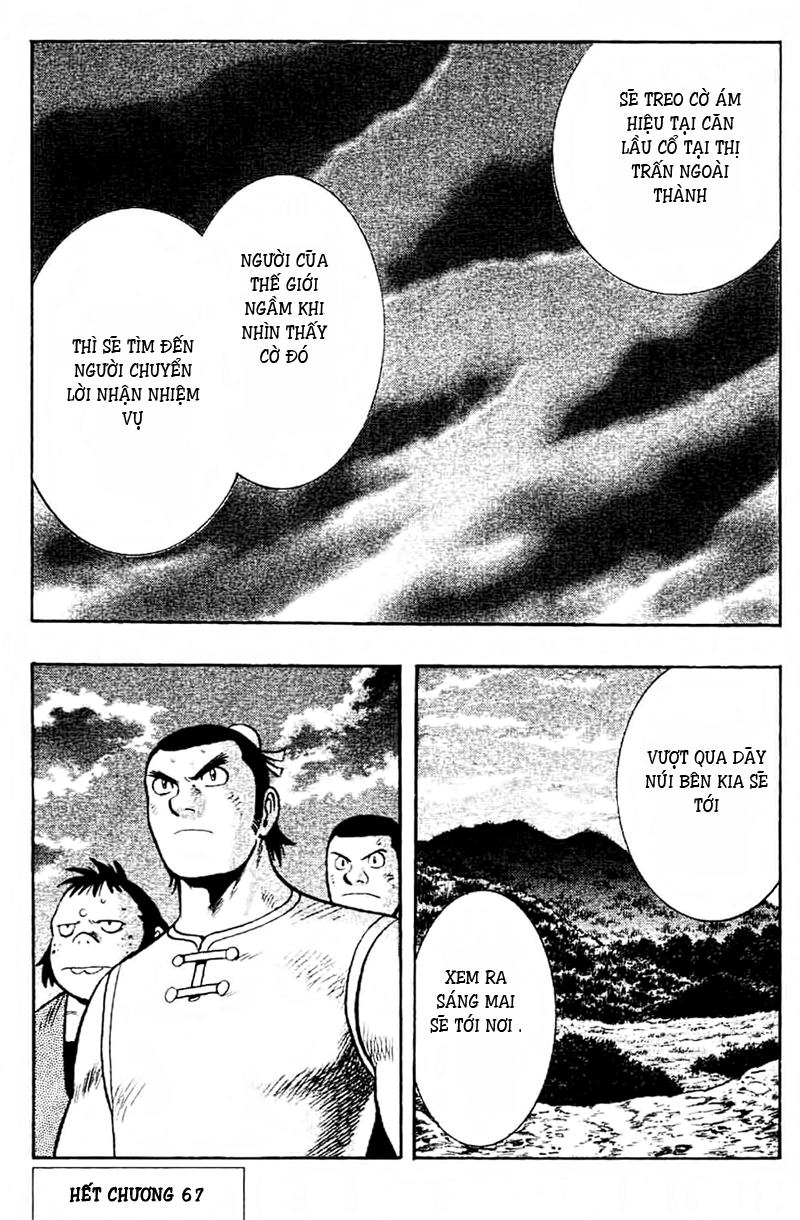 Hoàng Phi Hồng Phần 4 chap 67 Trang 25 Hoàng Phi Hồng Phần 4 chap 67 Trang 25