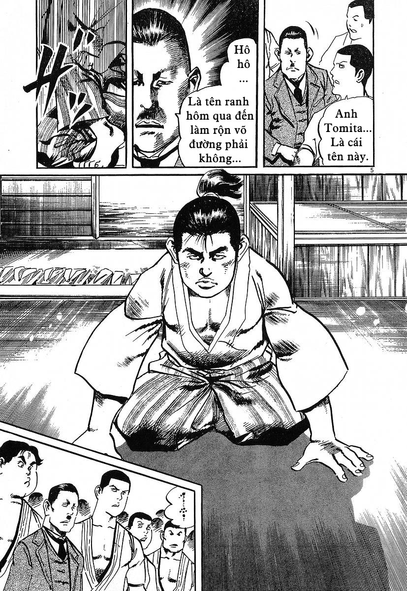Conde Koma Chap 44 - Next Chap 45
