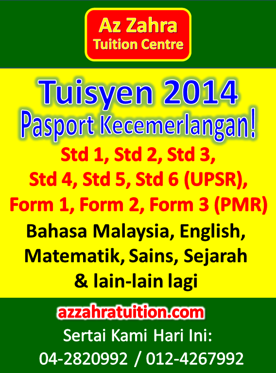 Tuisyen 2014