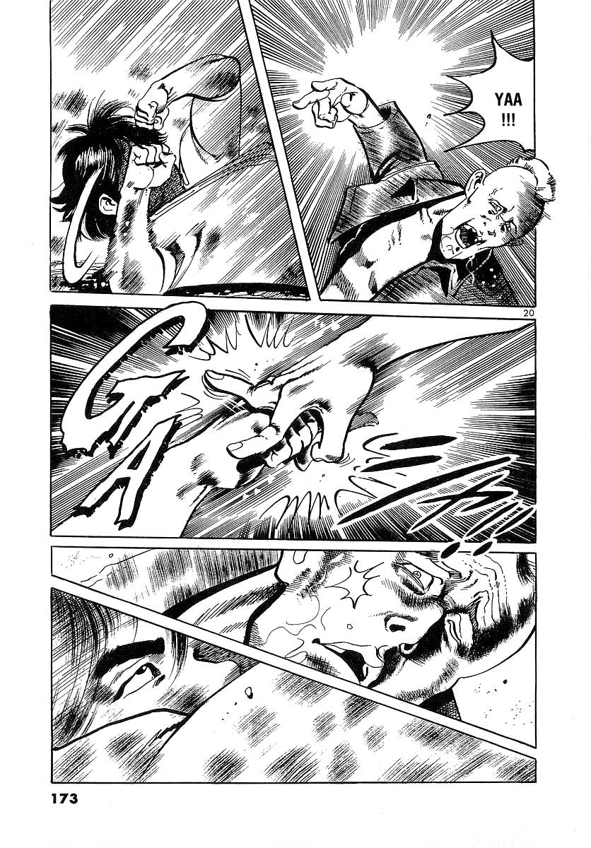 Conde Koma Chap 86 - Next Chap 87