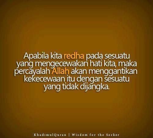 Mama Ina Kuatkan Hati Ini