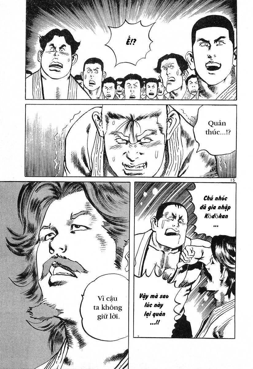 Conde Koma Chap 53 - Next Chap 54