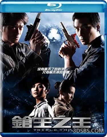 Triple Tap Full Movie Online Free