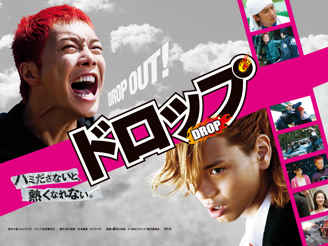 http://2.bp.blogspot.com/-vYUO5r1x4Nc/TawdLXB6aAI/AAAAAAAABg0/uz-zwN4_UF8/s1600/16156.jpg
