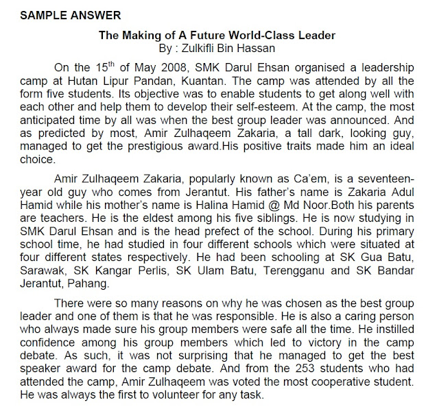 example of english essay