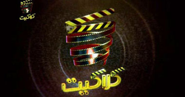claquette tv frequency claquette tv frequency