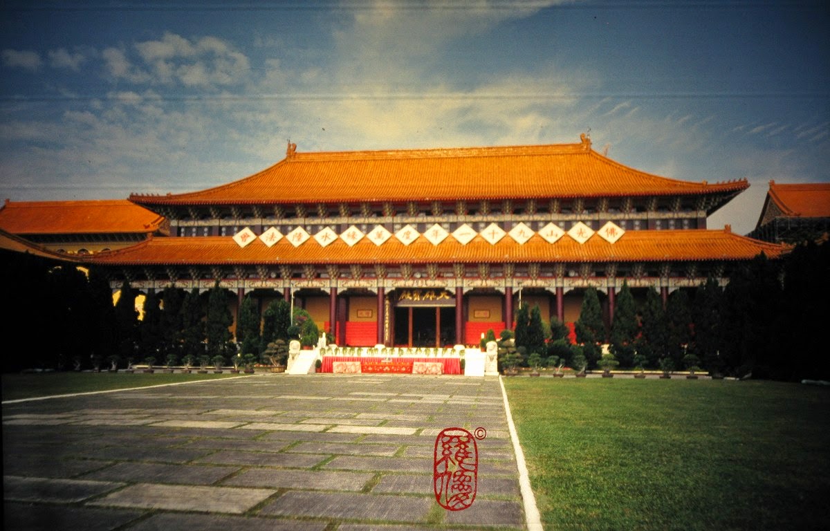 Du Ich Lass Dir Den Sommer Schmecken Mit Tchibo