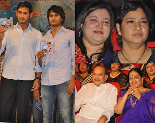 Krishna Family at SMS Audio Release – Gallery