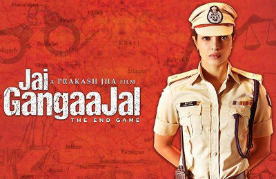Jai Gangajal Bollywood Movie All Hits Dialogues Lyrics - By Priyanka