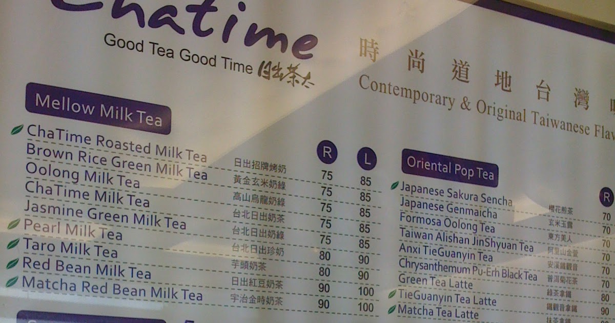 Chatime marketing strategy picture