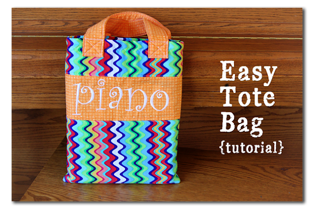 This Easy Tote Bag Tutorial is a how-to tutorial for all you sewing ...