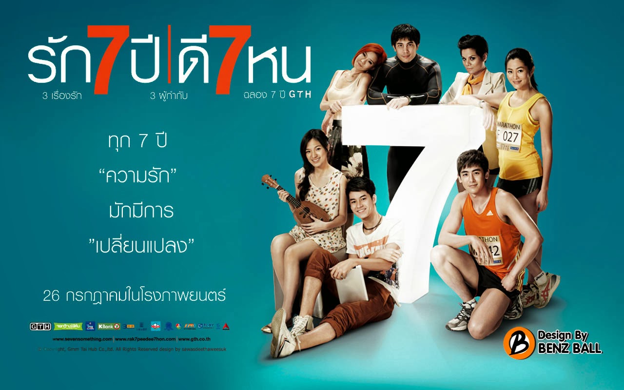 Nih, 4 film Thailand tentang cinta beda usia yang rugi jika dilewatkan