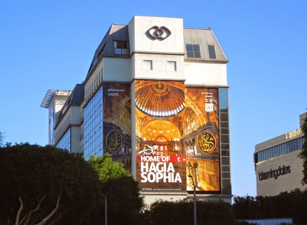 Giant Turkey Home of Hagia Sophia tourism billboard Giant Turkey Hagia Sophia tourism billboard