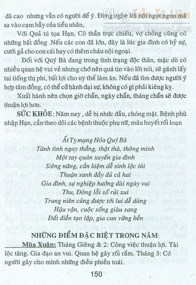 TỬ VI TUỔI 1965 NAM TỬ VI TUỔI 1965 NAM