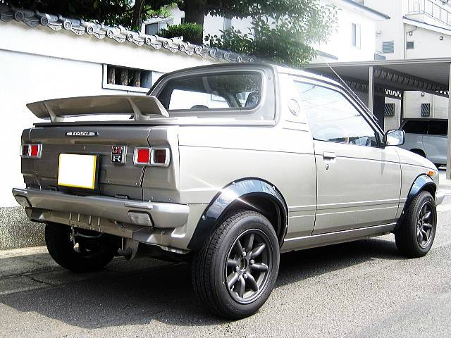 Suzuki Mighty Boy Engine Suzuki Mighty Boy Engine