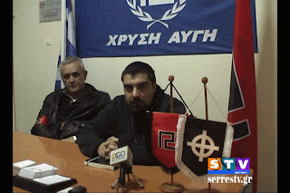 Συνέντευξη