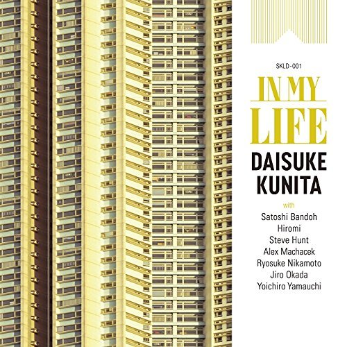 國田大輔 – イン・マイ・ライフ (IN MY LIFE)/Daisuke Kunita – In My Life (2014.10.29/MP3)