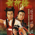 Đắc Kỷ Trụ Vương - Full Trọn bộ [40/40] - GodS of Honour