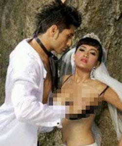 Foto Pre Wedding Jupe