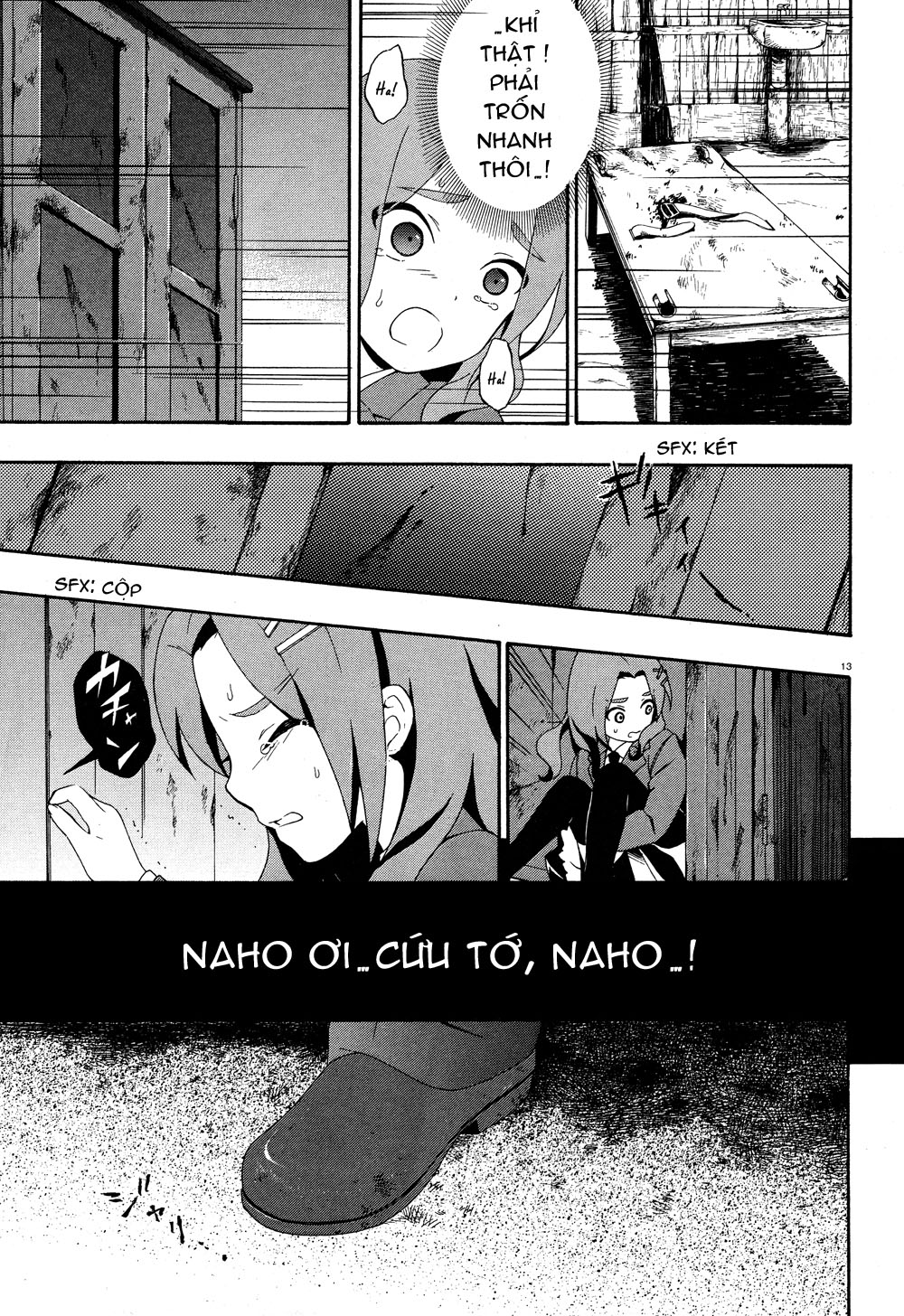 Corpse Party: Book of Shadows chap 3 Trang 14 - Mangak.net