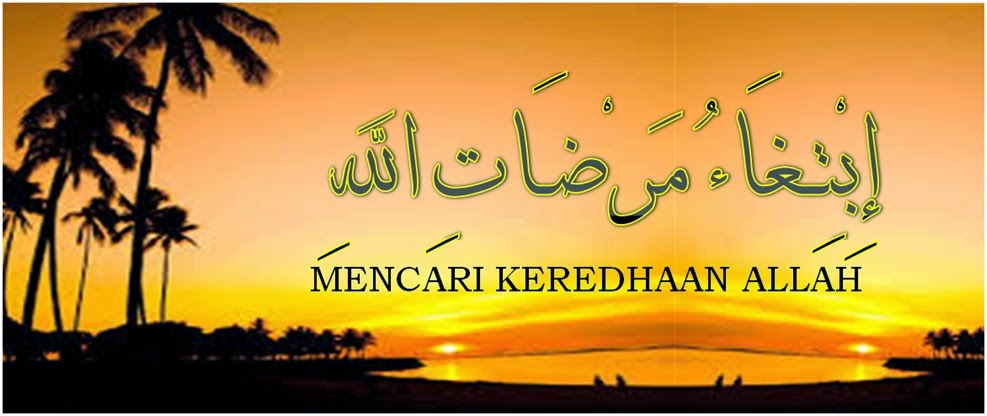 Mencari Keredhaan Allah