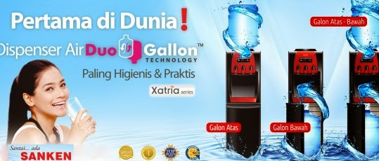 harga dispenser sanken duo galon xatria series terbaru harga dispenser sanken duo galon xatria series terbaru