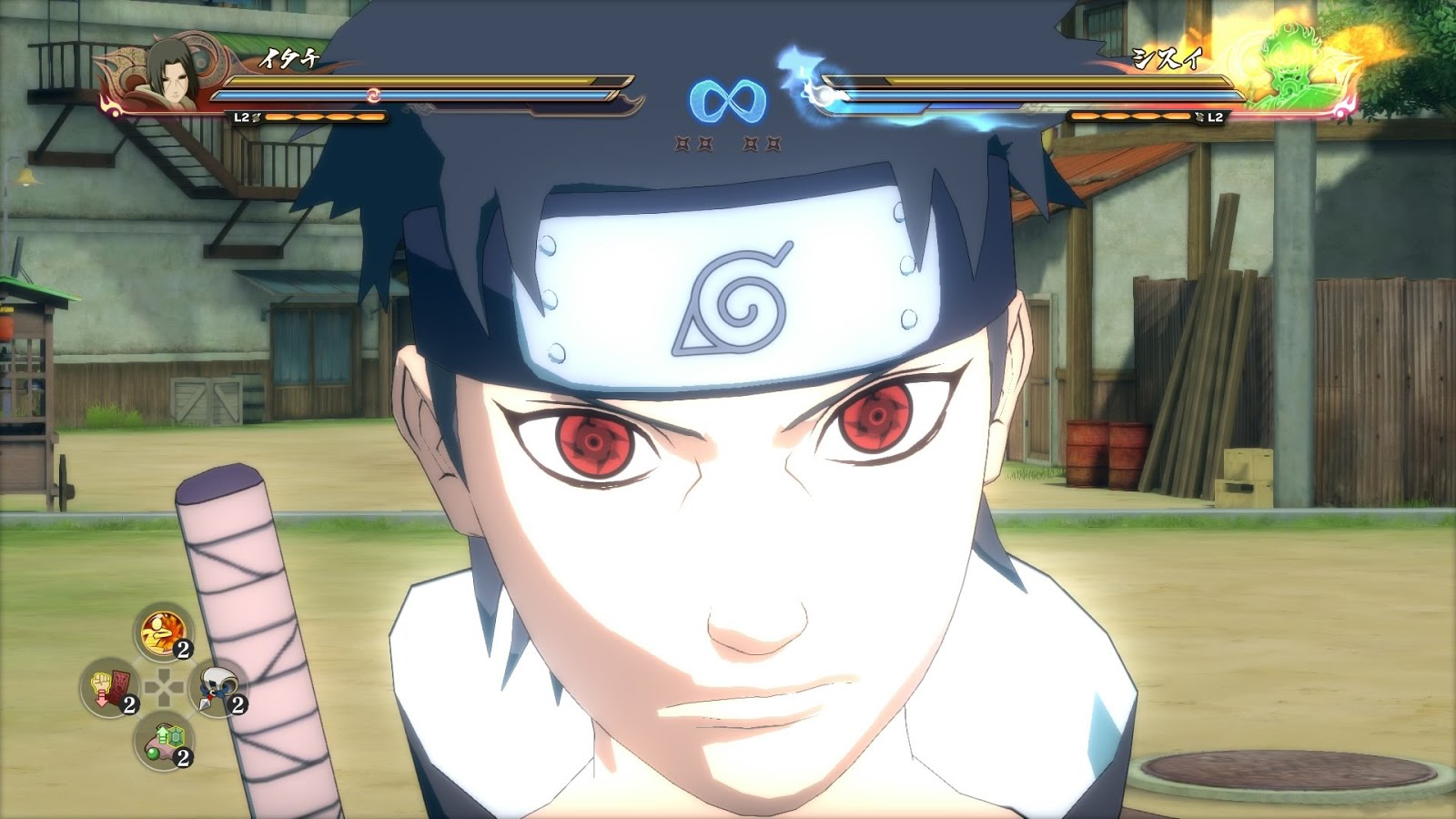Naruto Shippuden Games: Naruto Storm 4: Perfect Susanoo Shisui and Itachi Screenshots\/Art Naruto Shippuden Games: Naruto Storm 4: Perfect Susanoo Shisui and Itachi Screenshots\/Art