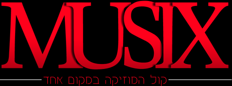 MUSIX ISRAEL - קול המוזיקה במקום אחד