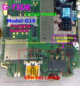 G-TIDE G19 China Phone Charging Solution