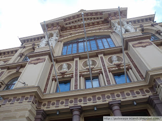 музей Атенеум