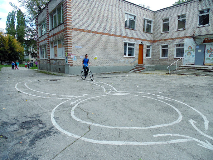 Правила ПДД для школьников