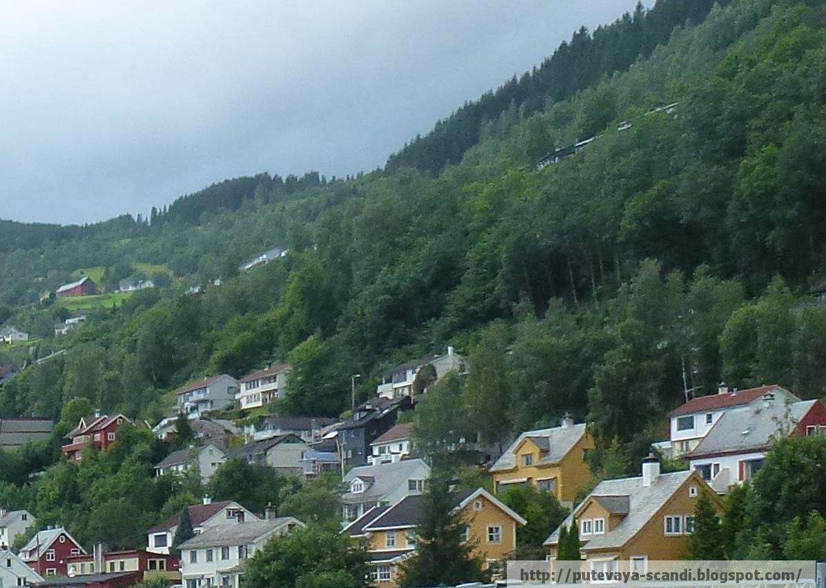 они на горочке живут